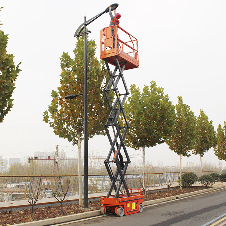 12米自行剪叉高空车